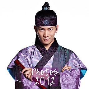Ji Sung 2012 The Great Seer