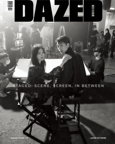 DAZED 11/2021 Jang Ki Yong & Song Hye Kyo  "Now, We are Breaking Up"
