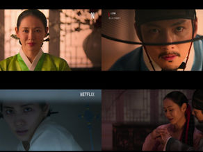 The Scandal, Ji Chang-wook, Son Ye-jin, Nana