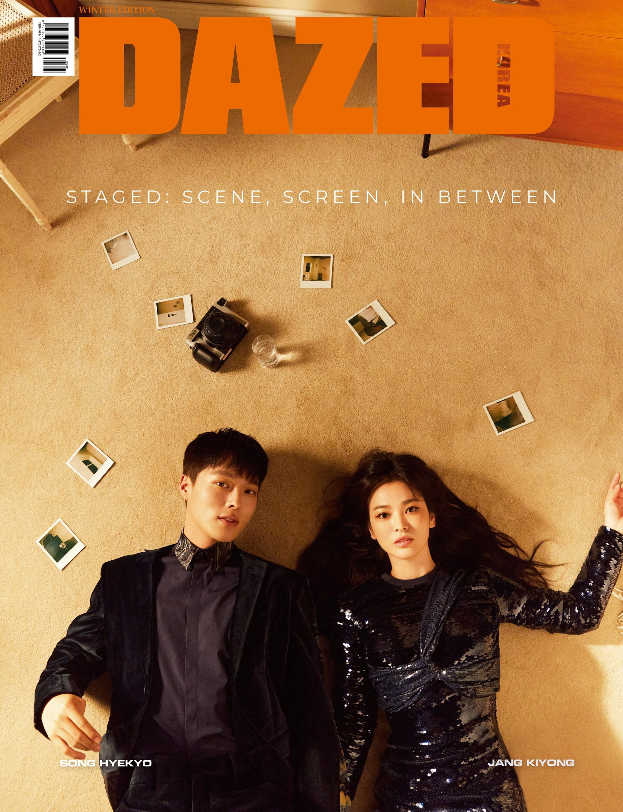 DAZED 11/2021 Jang Ki Yong & Song Hye Kyo  "Now, We are Breaking Up"