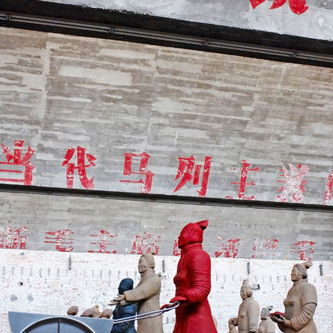 3The Terracotta Woman, Beijing.jpeg