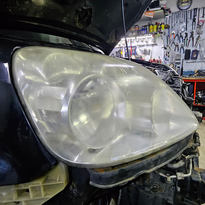 Lampa przed czyszczeniem