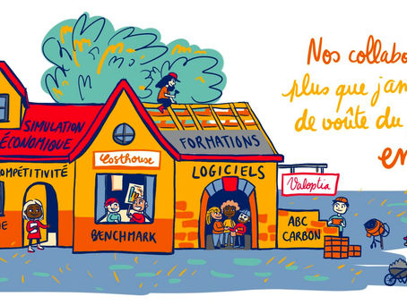 Bonne année 2023 !