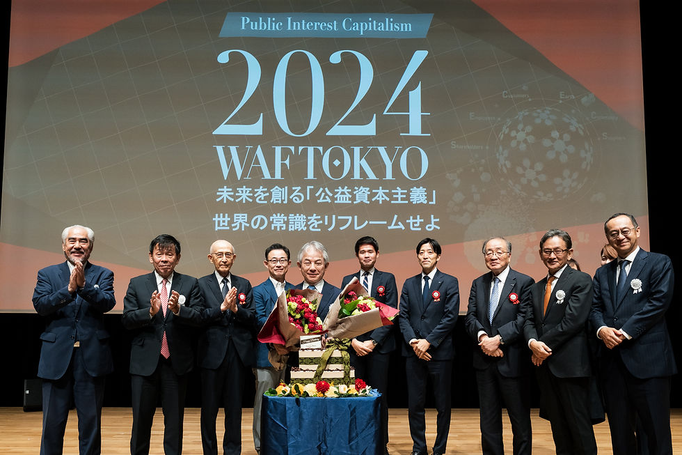 TOP_WAFTokyo