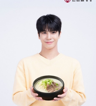 [한촌설렁탕] ‘Easy Lover’ 틱톡 1위 정동원, 한촌설렁탕과 만났다… 첫 모델 발탁 화제