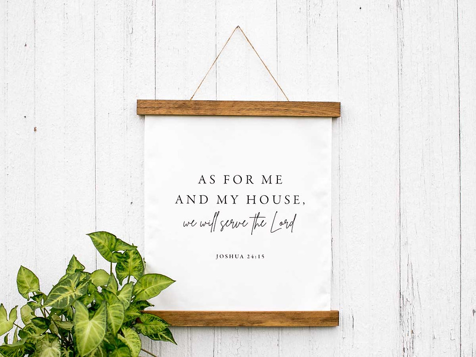 Thumbnail: Canvas Print - We Will Serve the Lord