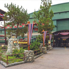 California Skies to World Horizons: The Evolution of Soarin’ at Disneyland Resort