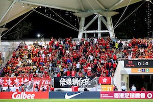 sports hk, sports event insurance. risk management in sports