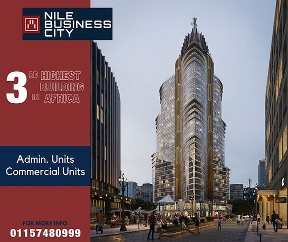Nile Business City.jpeg