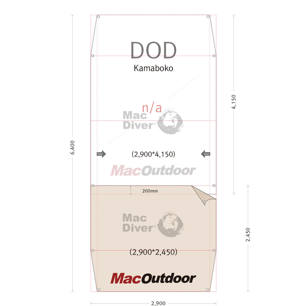 DOD カマボコ インナー用 グランドシート Fire Proof 難燃性