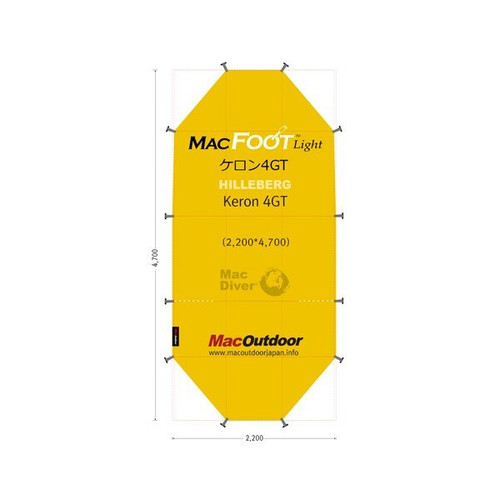 Hilleberg ヒルバーグ ケロン4gt keron4GT Mac Foot Light | MAC