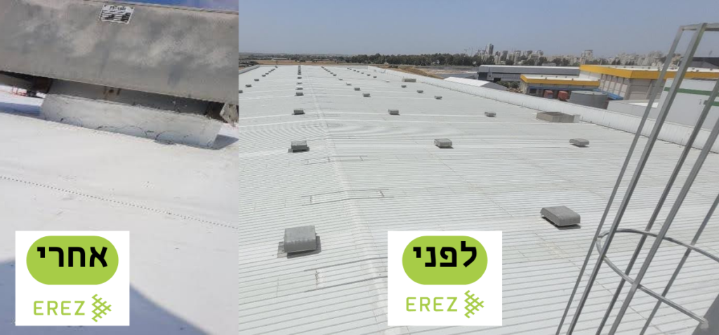 איטום גג קל עם ארובות