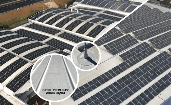 איטום גגות סולאריים