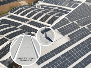 איטום גגות סולאריים: אתגרים ופתרונות