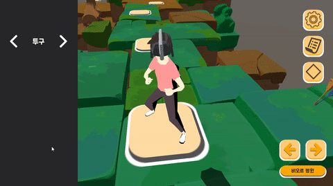 ezgif-5-b91e1cef549e.gif