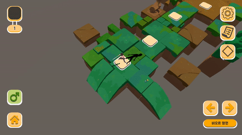 ezgif-5-6161a01d8be1.gif