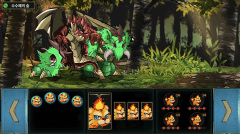 ezgif-5-a86e9a7d7509.gif
