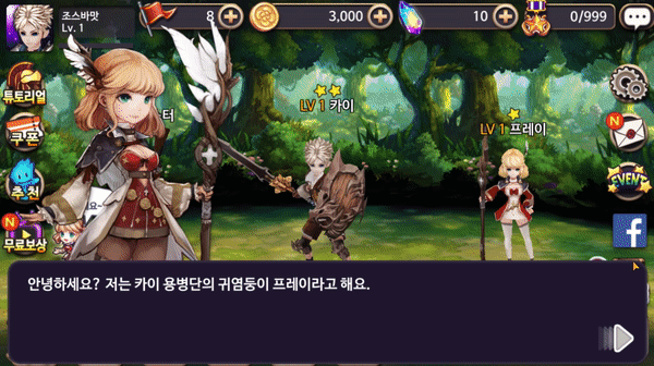 3.gif