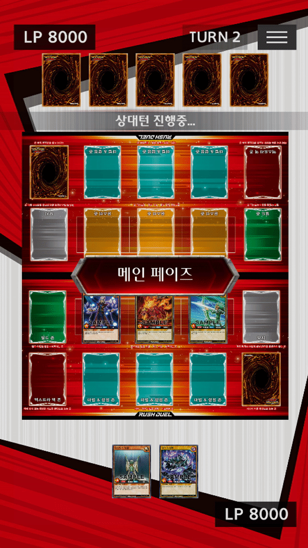ezgif-2-ee0850be1c.gif