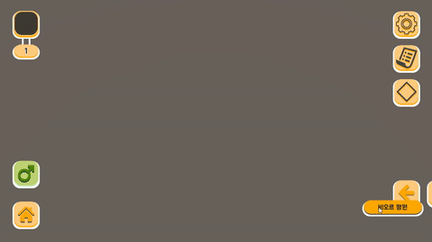 ezgif-5-d0e7ab168939.gif