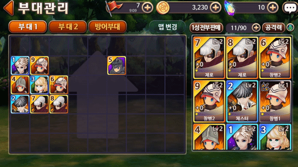 4.gif