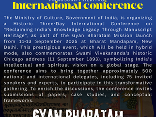 International conference on Reclaiming India’s Knowledge Legacy Through Manuscript Heritage by the Ministry of Culture, India