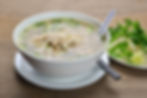 Pho Ga