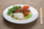 Bun Steamed Rice
