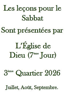3QUAR 2026-05-10 122047.jpg