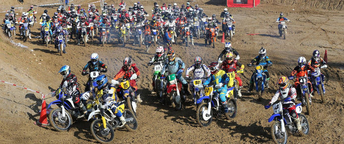 2016 WEX-West R3 スラムパーク瀬戸 愛知大会 Motorcycle Cross Country Race