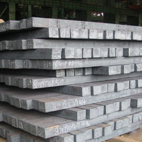 Sams Trade Group: Squared Steel Billets