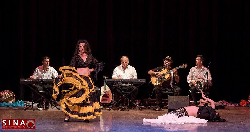 Fusion Gitana