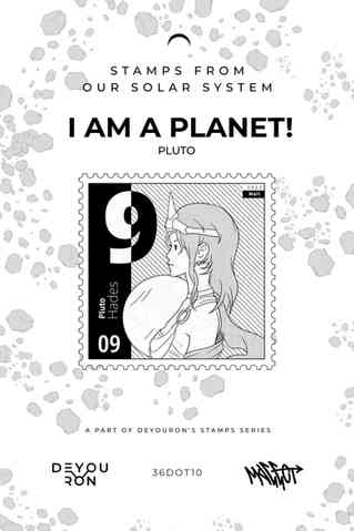 The Stamp from Pluto!