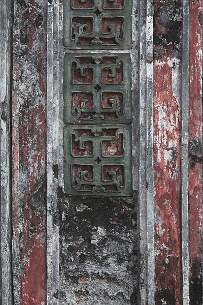 IMG_7936-VNM--Hue-Citadelle