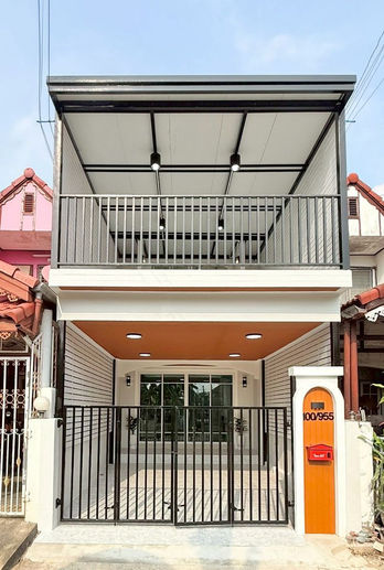 หน้าบ้าน