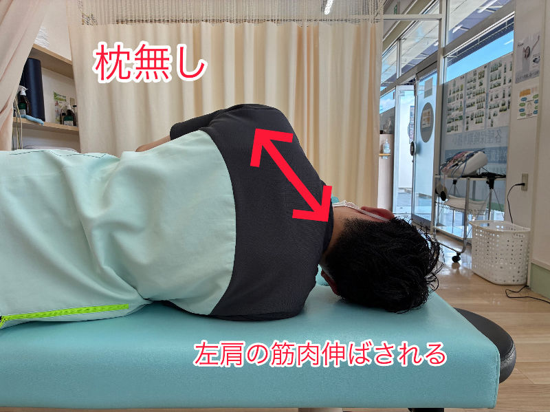 ◆枕の高さはタオルで調節しよう!