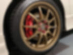 Thumbnail: Wheel Prints