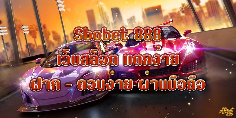 Sbobet 888,Allcasino