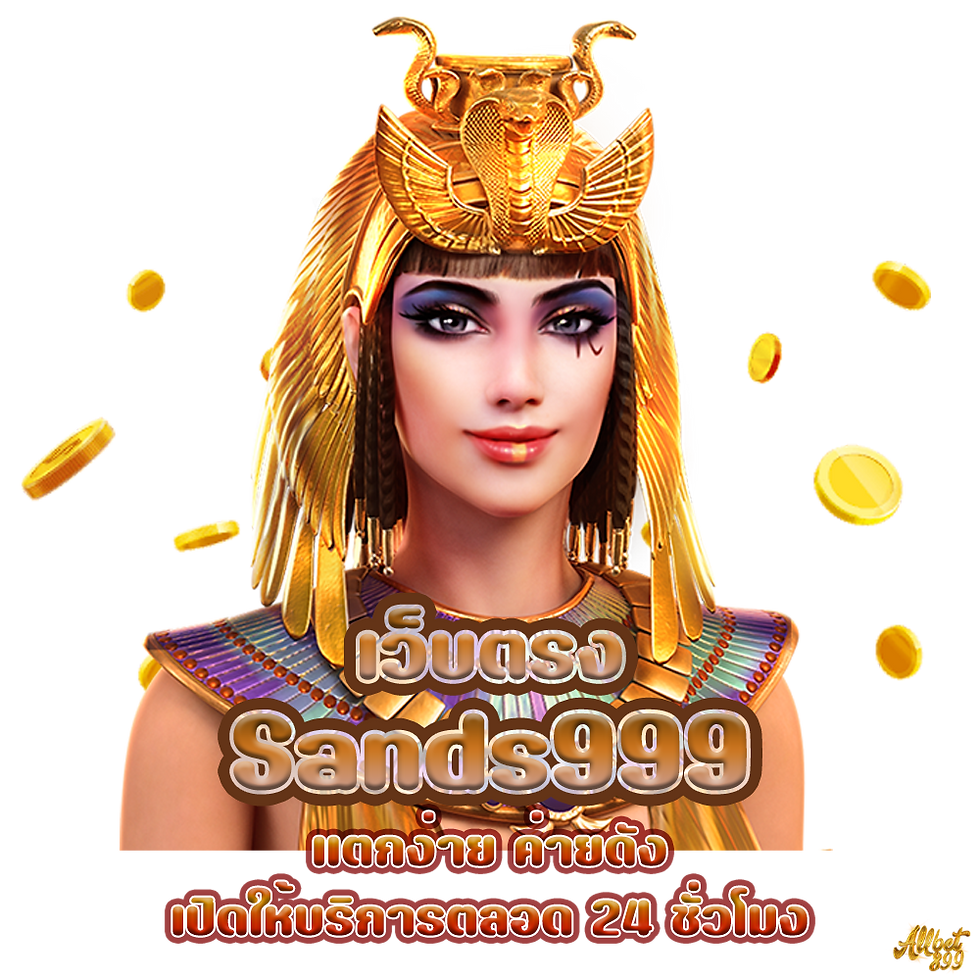 Sands999,Allcasino