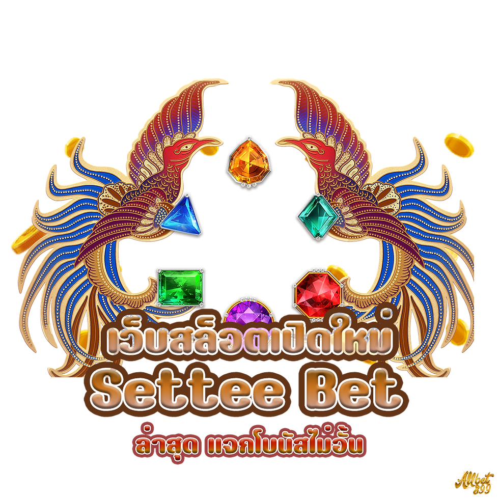 Settee Bet,Allcasino