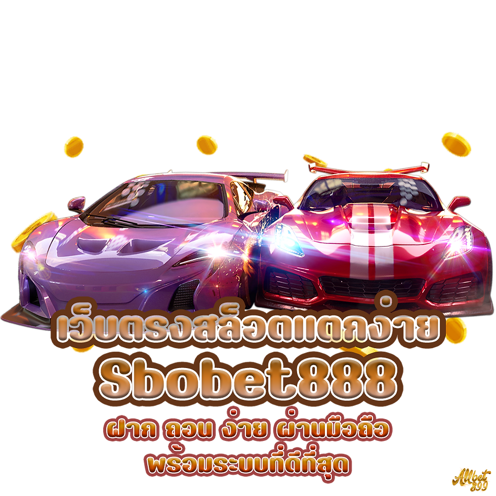 Sbobet 888,Allcasino