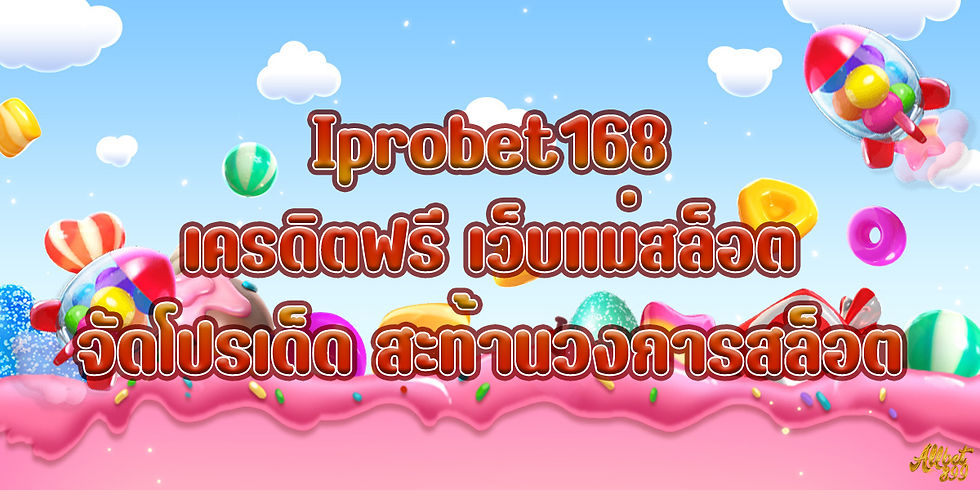 Iprobet168,Allcasino