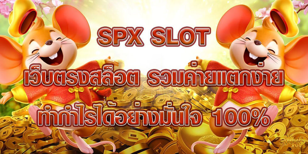 SPX Slot,Allcasino
