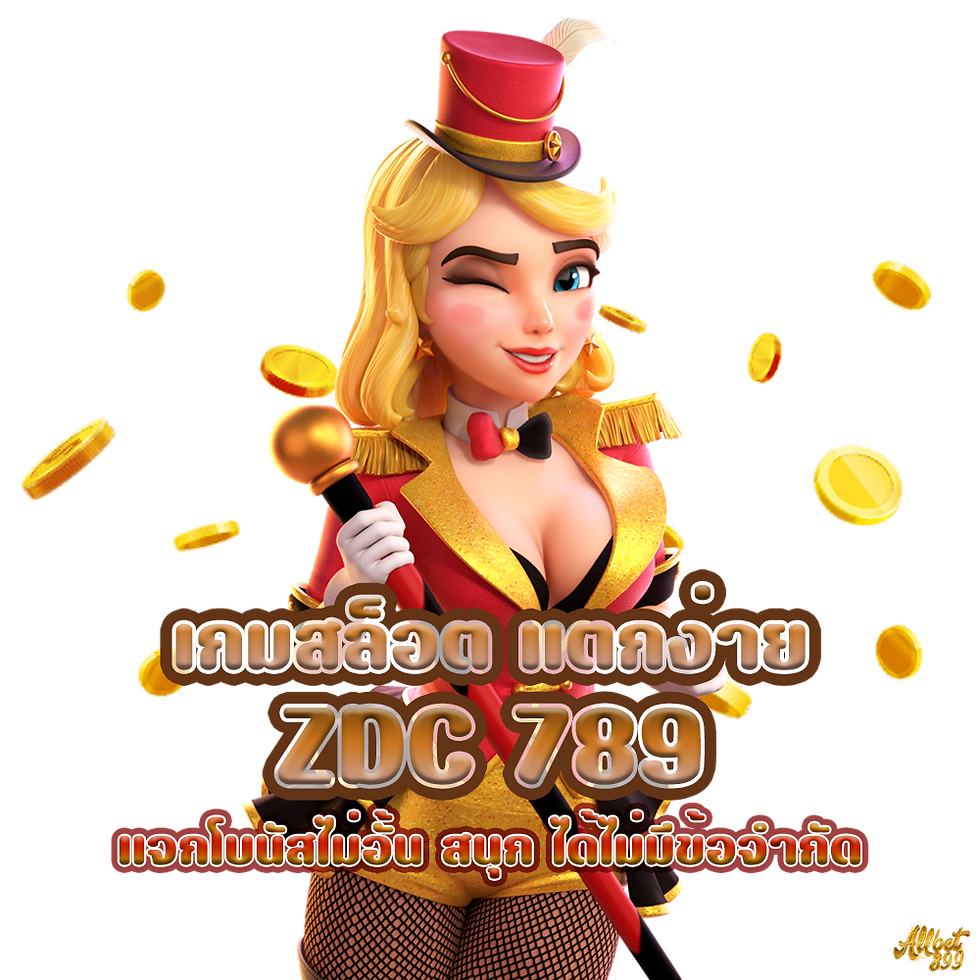 Zdc 789,Allcasino