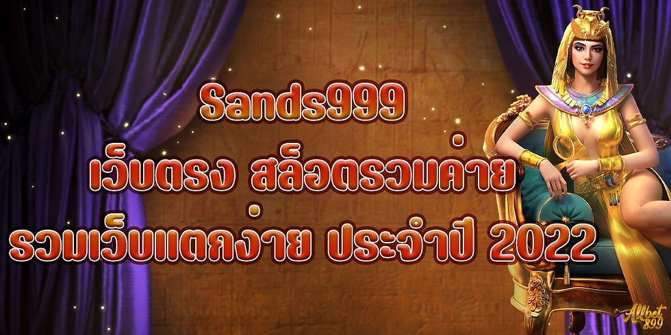 Sands999,Allcasino