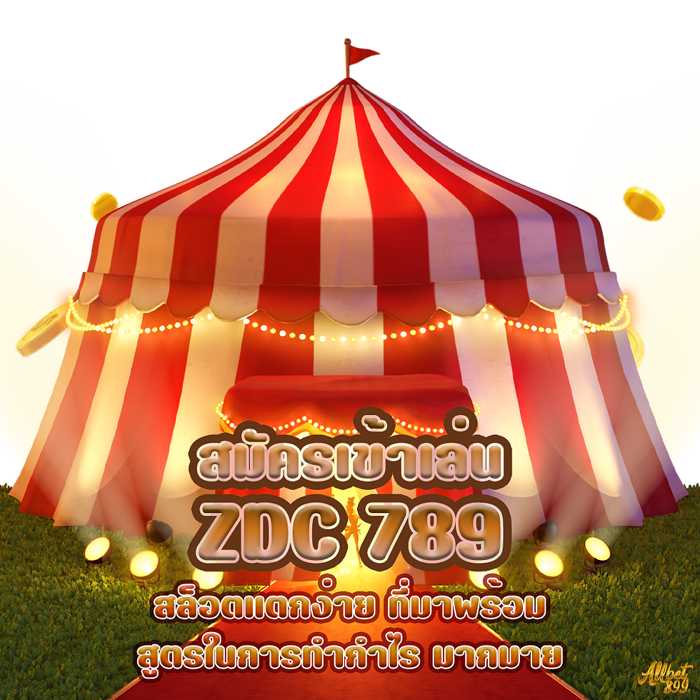 Zdc 789,Allcasino