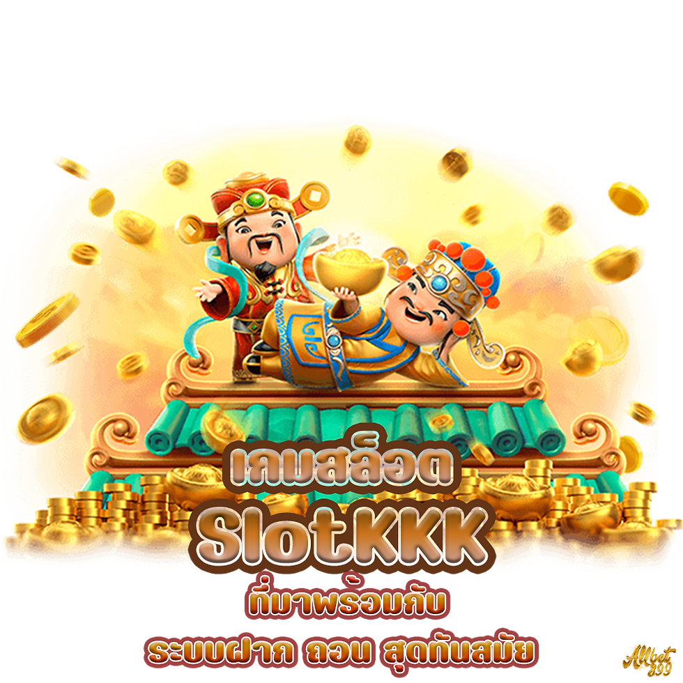 SlotKKK,Allcasino