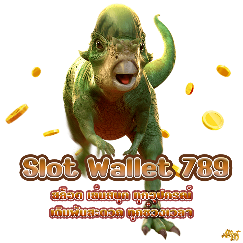 Slot Wallet 789,Allcasino