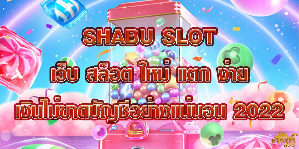 Shabu Slot