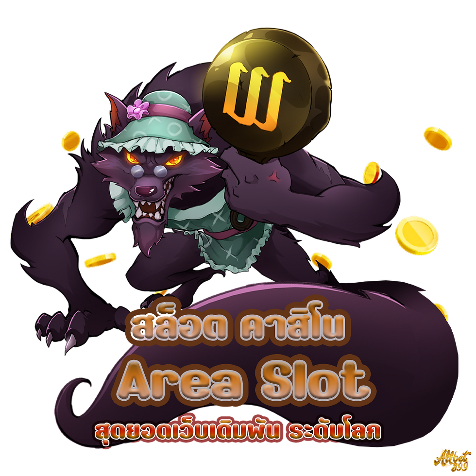 Area Slot,Allcasino